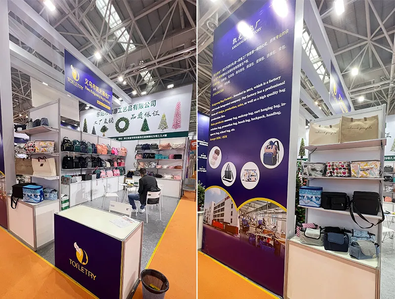 The 3rd Fuzhou Cross-border Exhibition