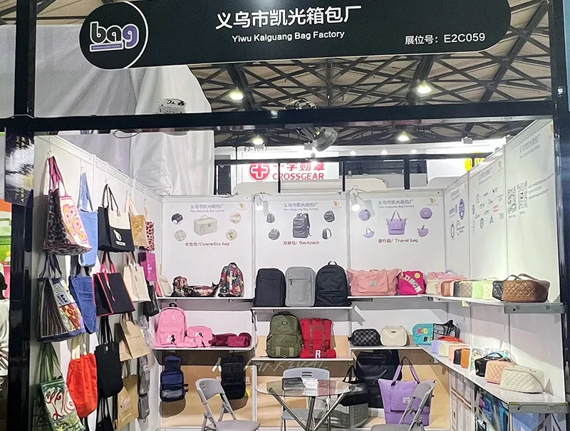 The 19th Shanghai International Bag Exhibition