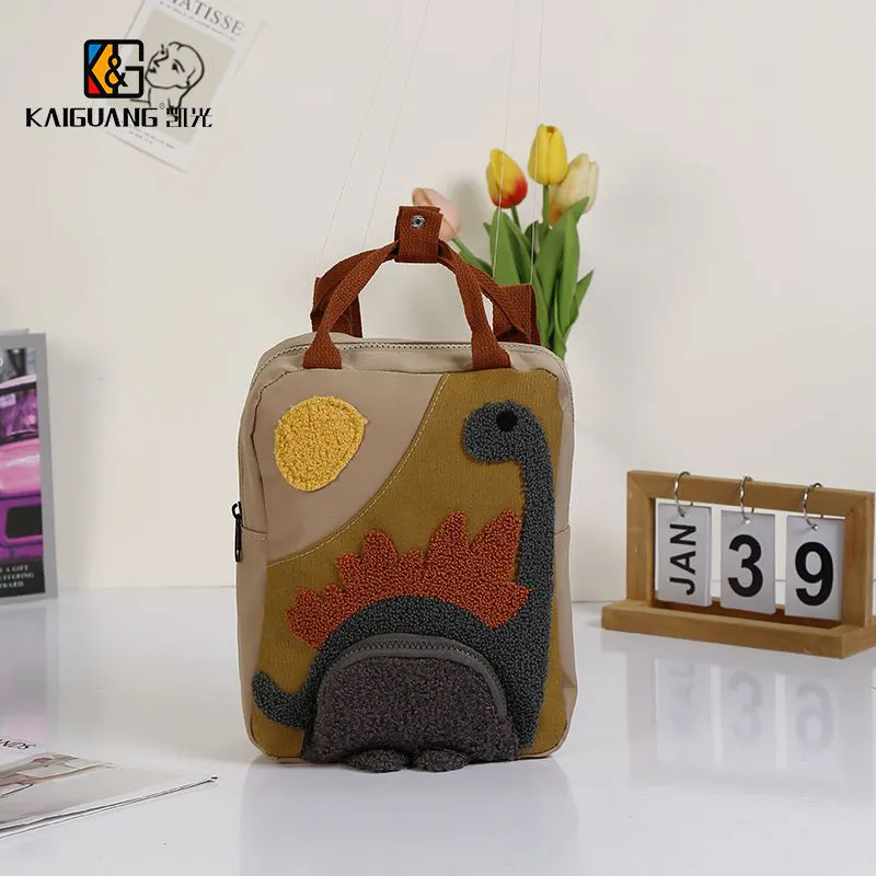 Cartoon Animal Kids Cotton Backpack