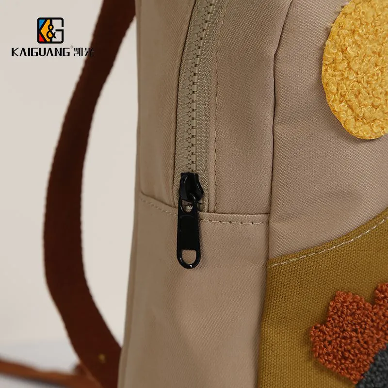 Cartoon Animal Kids Cotton Backpack