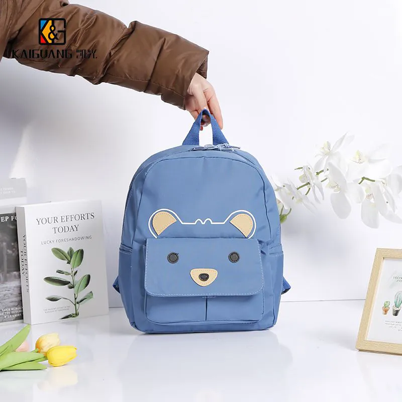 Adorable Cartoon Bear-Face Polyester Backpack for Kids