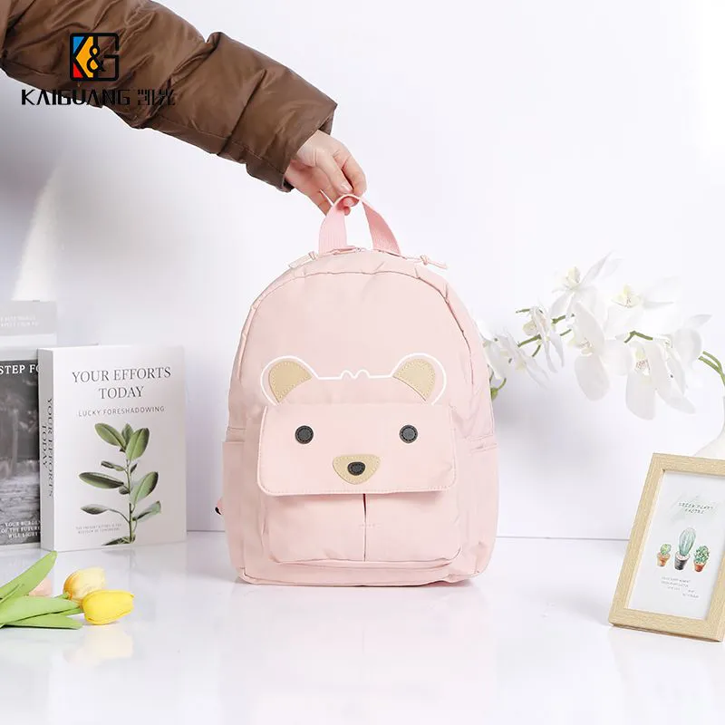 Adorable Cartoon Bear-Face Polyester Backpack for Kids