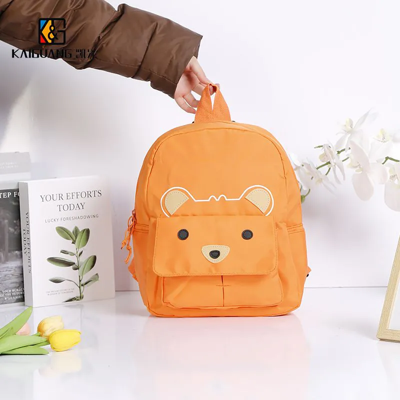Adorable Cartoon Bear-Face Polyester Backpack for Kids