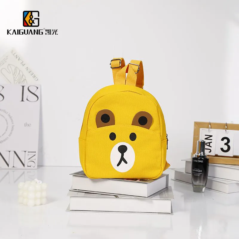 Adorable Corduroy Cartoon Backpack - Perfect for Preschoolers