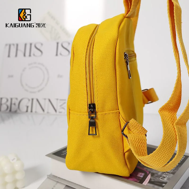 Adorable Corduroy Cartoon Backpack - Perfect for Preschoolers
