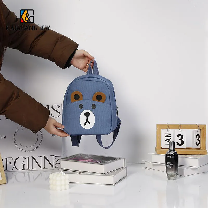 Adorable Corduroy Cartoon Backpack - Perfect for Preschoolers