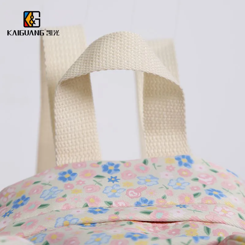 Pink & White Floral Kids Backpack