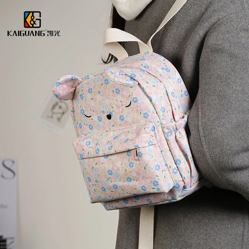 Pink & White Floral Kids Backpack