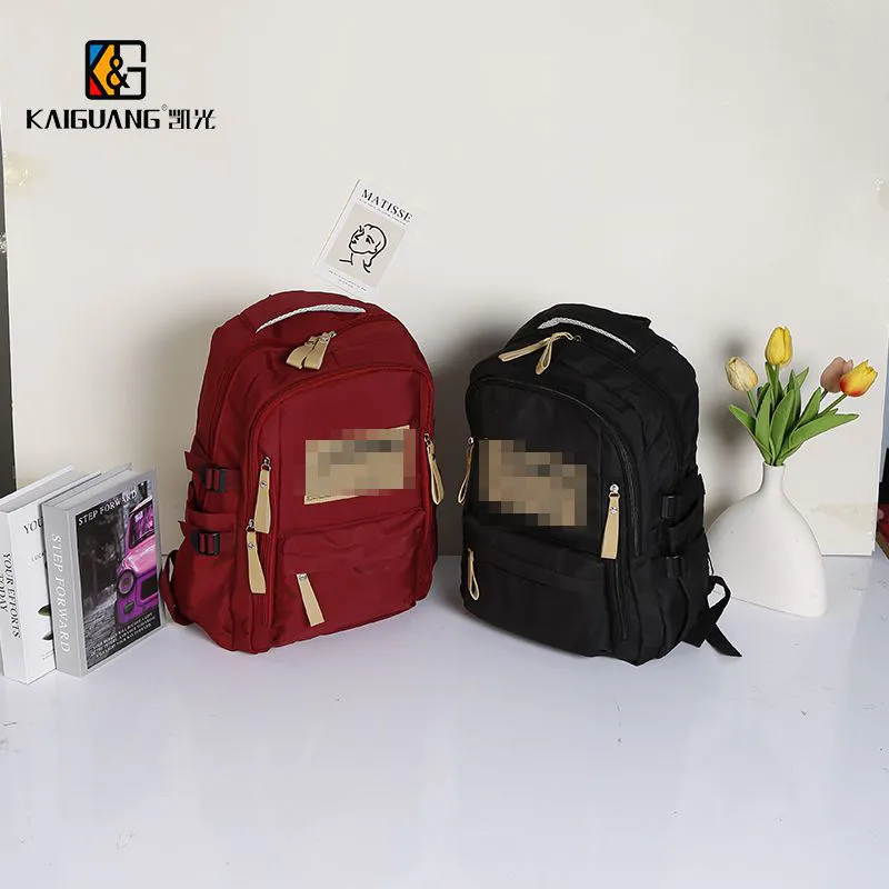 Classic Lightweight Student Backpack