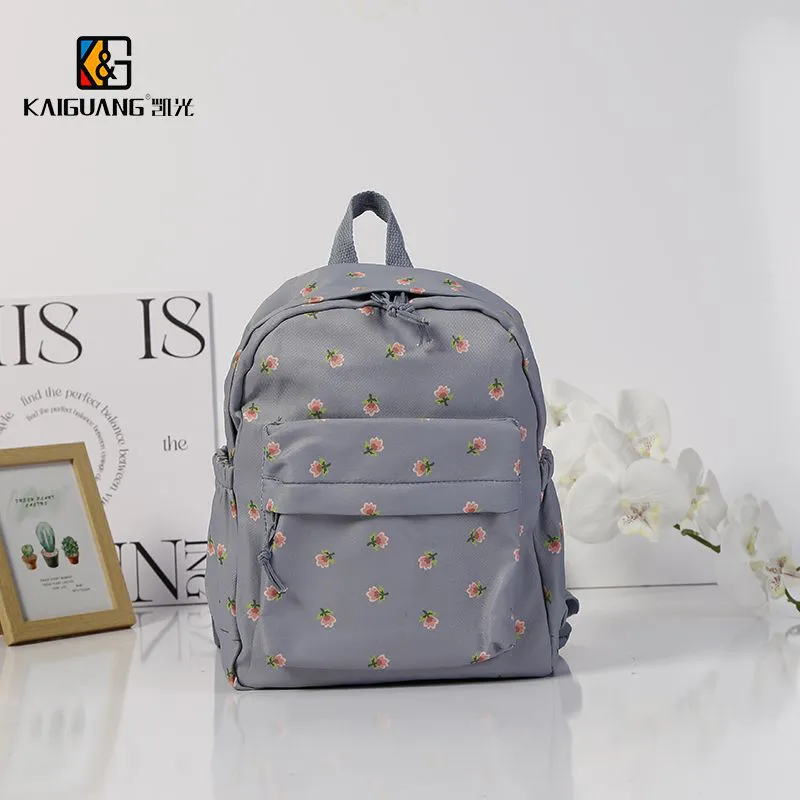 Stylish Floral Print Nylon Backpack for Women