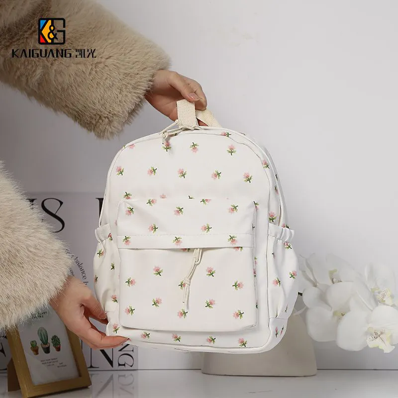 Stylish Floral Print Nylon Backpack for Women