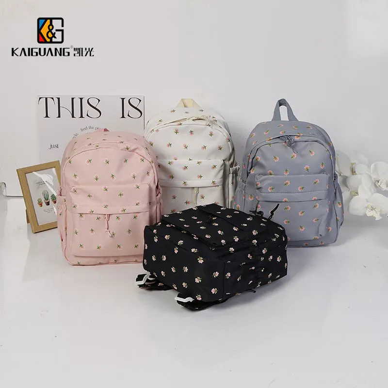 Stylish Floral Print Nylon Backpack for Women
