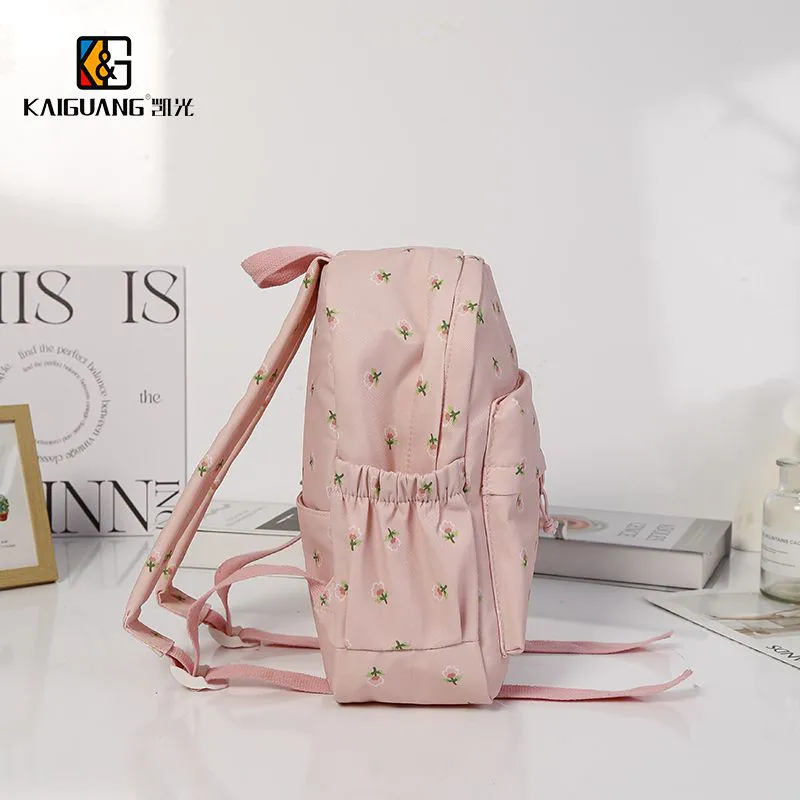 Stylish Floral Print Nylon Backpack for Women