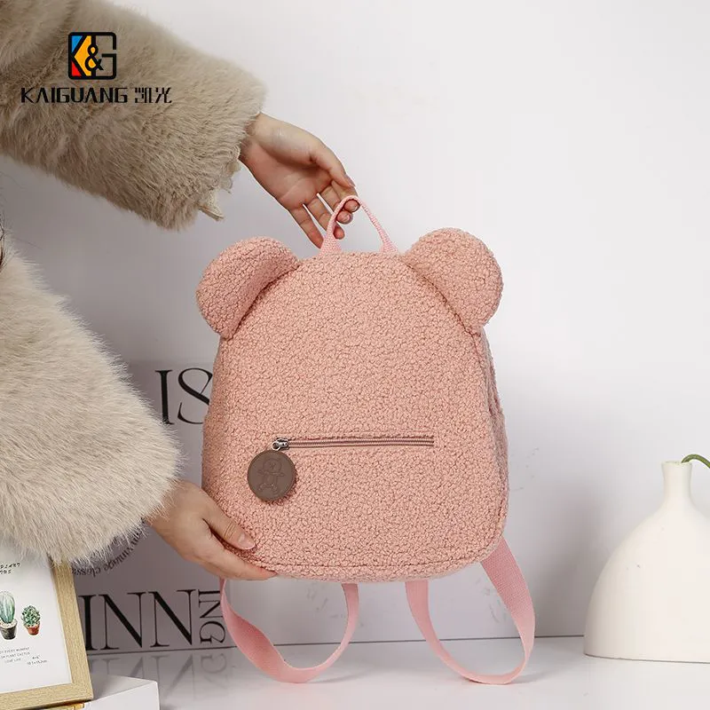 Cozy sherpa Bear-Ears Backpack