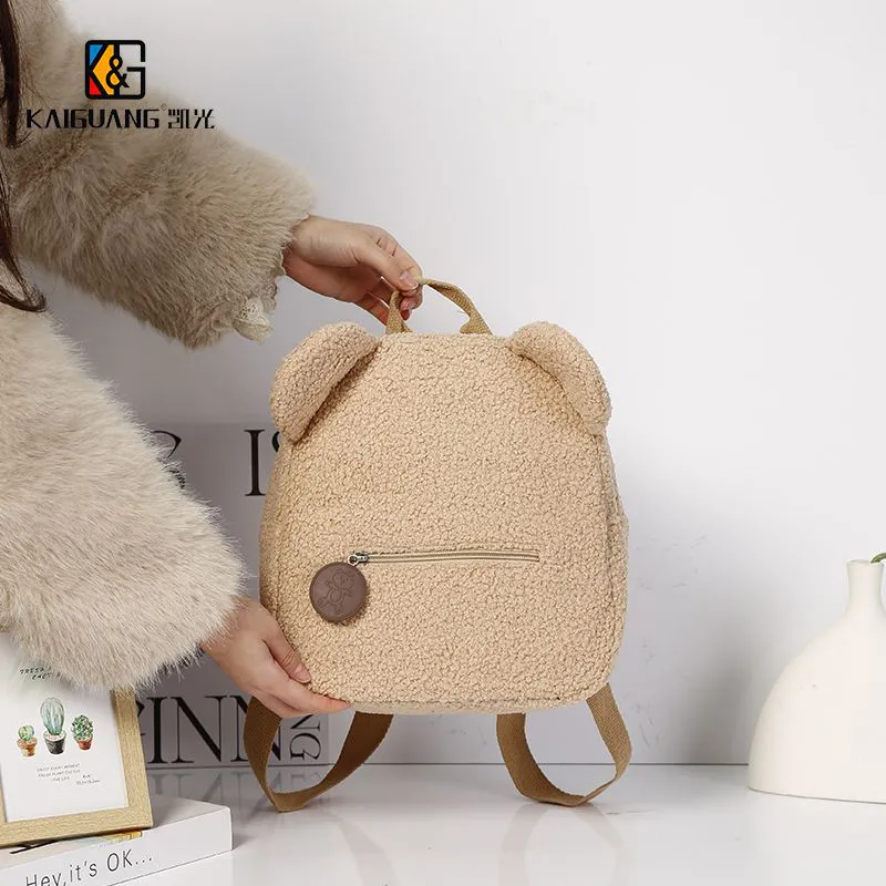 Cozy sherpa Bear-Ears Backpack