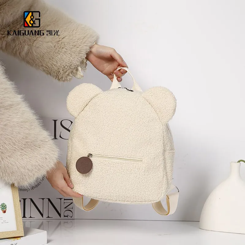 Cozy sherpa Bear-Ears Backpack