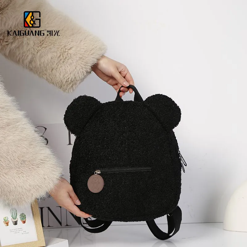 Cozy sherpa Bear-Ears Backpack