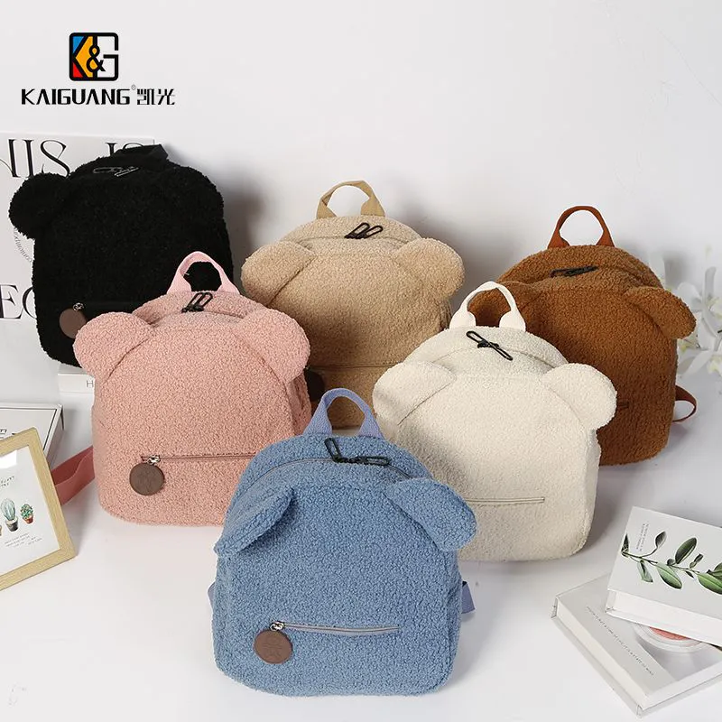 Cozy sherpa Bear-Ears Backpack