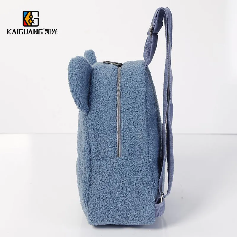 Cozy sherpa Bear-Ears Backpack