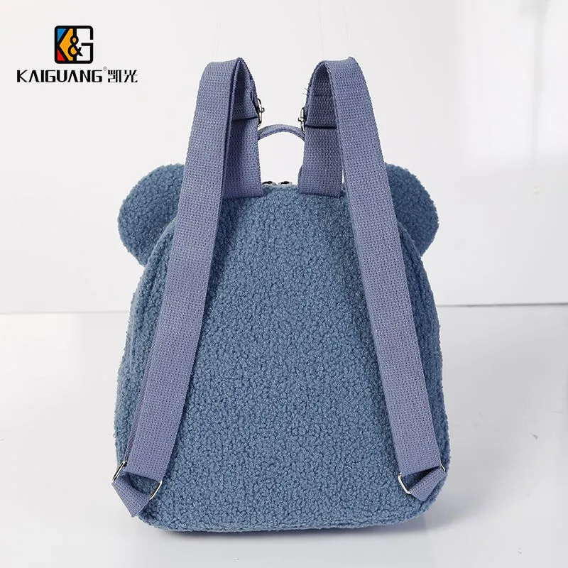 Cozy sherpa Bear-Ears Backpack