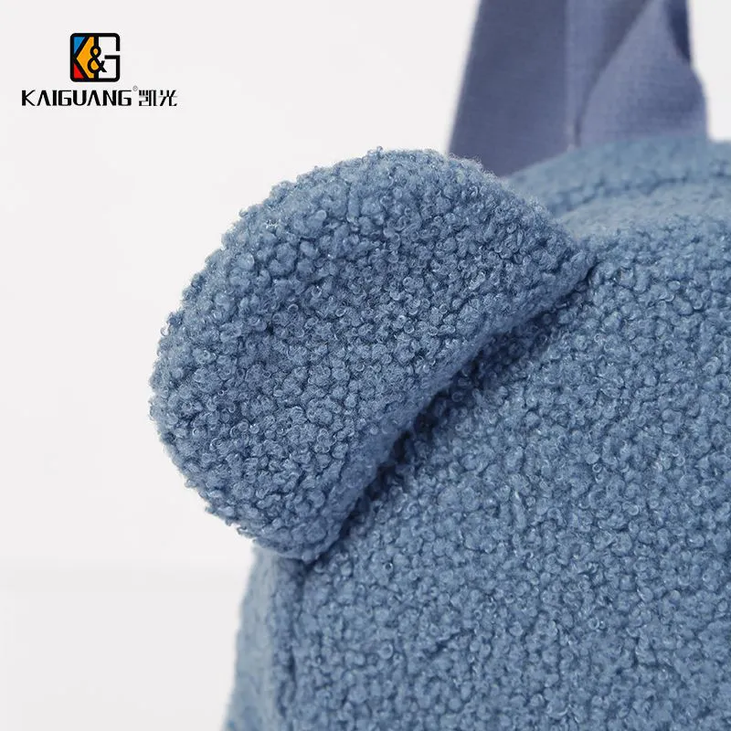 Cozy sherpa Bear-Ears Backpack
