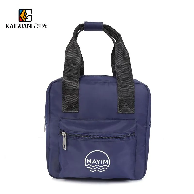 Premium Blue Nylon Lunch Bag