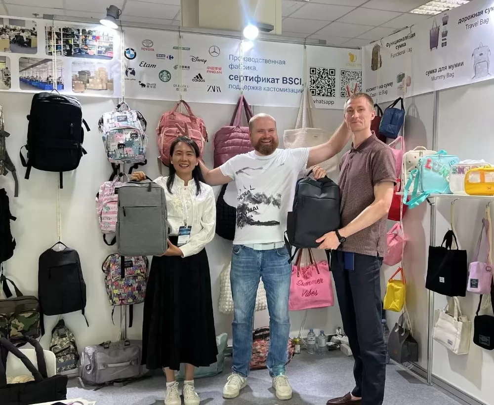 The 33rd Russian Household Goods and Gifts Exhibition