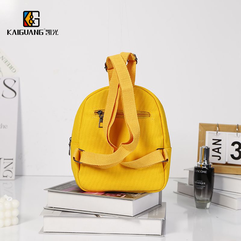 Adorable Corduroy Cartoon Backpack - Perfect for Preschoolers