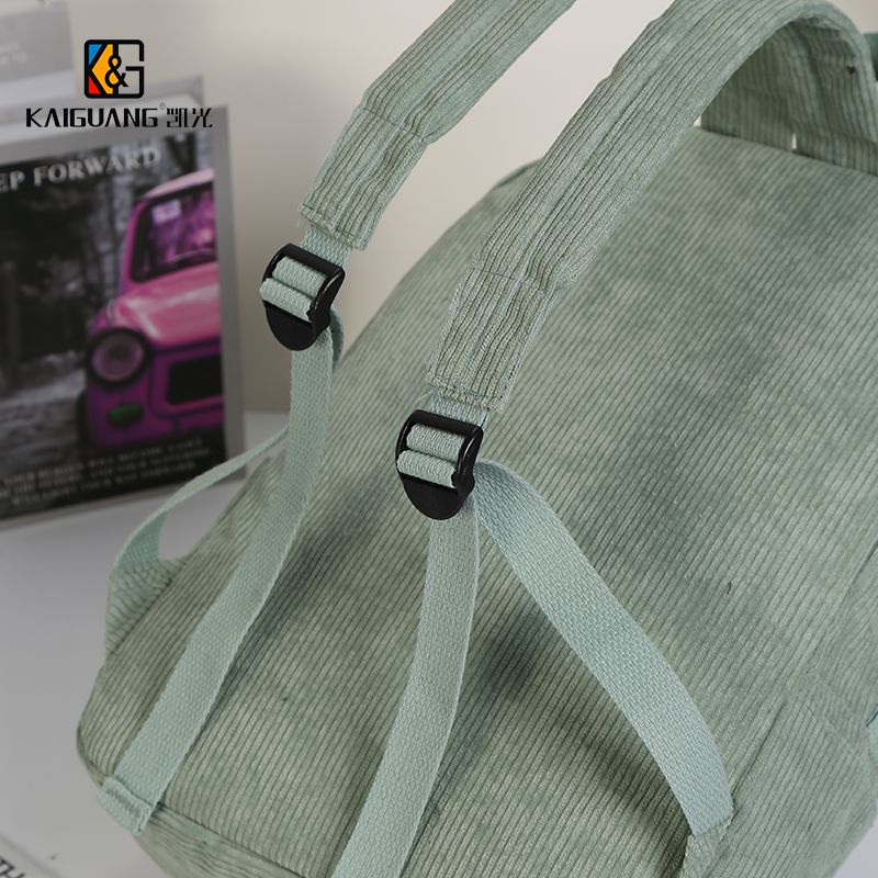 Classic Corduroy Backpack