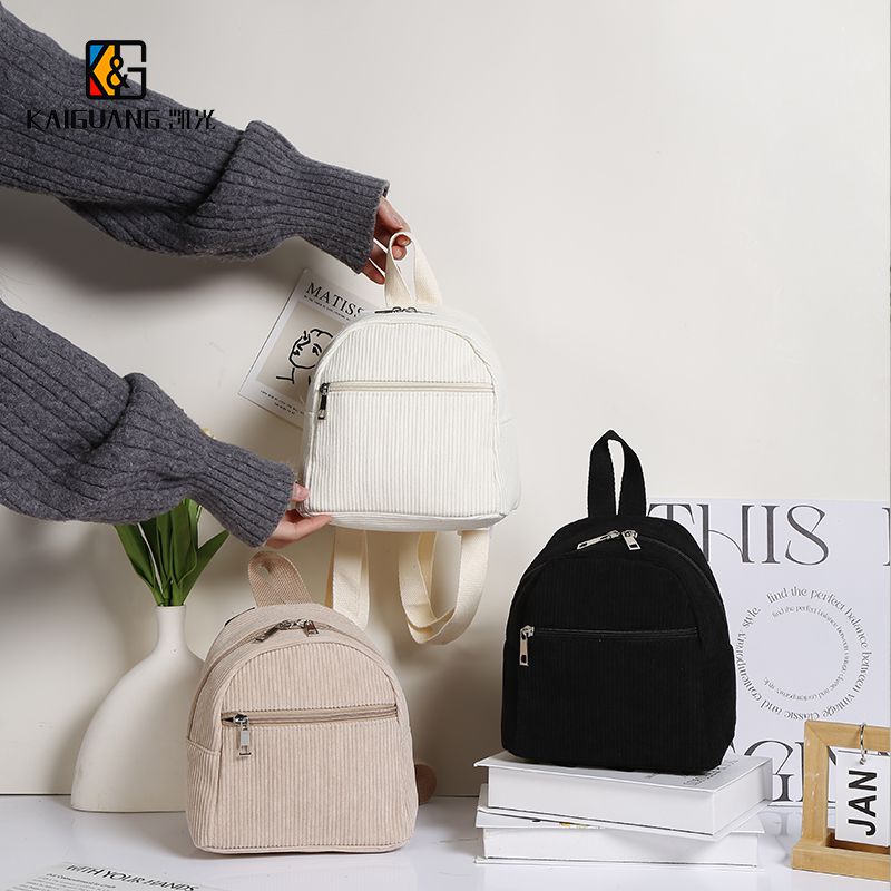 Mini Striped Corduroy Backpack