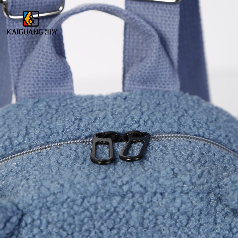Cozy sherpa Bear-Ears Backpack