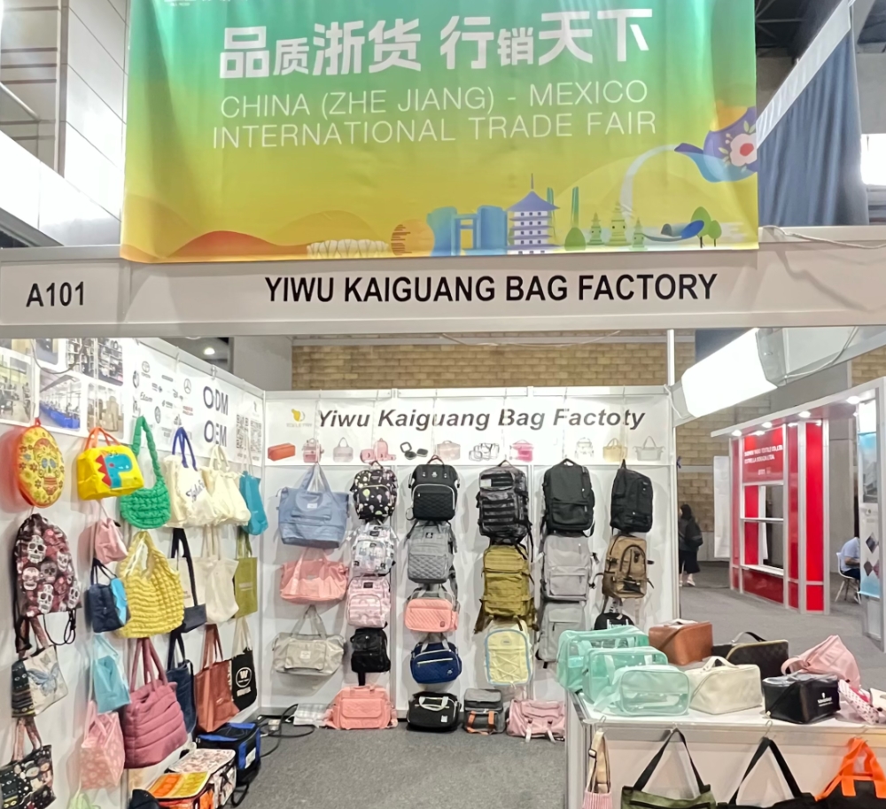 墨西哥3.png