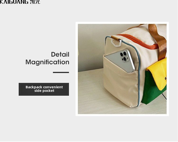 Travel Bag Batch Customized Bag Wholesale